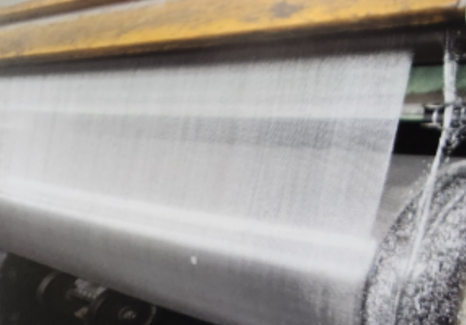 다양한 종류의 메쉬 제품